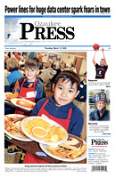 St. Joseph Fish Fry